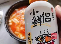 西红柿海鲜菇汤的做法图解7