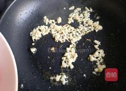 番茄炒鸡蛋的做法图解5