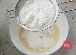 金枕蛋糕的做法图解7