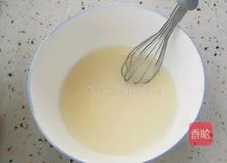 Golden Pillow Cake Recipe Illustration 6