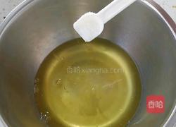 金枕蛋糕的做法图解11