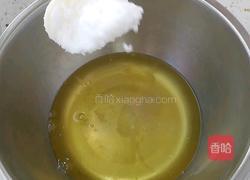 金枕蛋糕的做法图解12