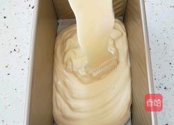 金枕蛋糕的做法图解20
