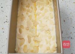 金枕蛋糕的做法图解22