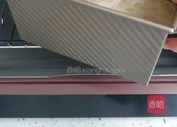 金枕蛋糕的做法图解23