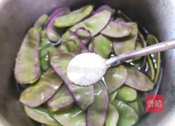炝炒扁豆的做法图解2