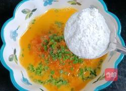 苦瓜圈煎蛋的做法图解6