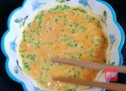 苦瓜圈煎蛋的做法图解7