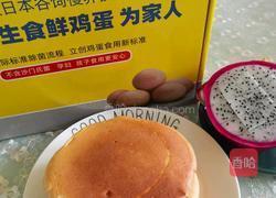 鸡蛋小松饼的做法图解14