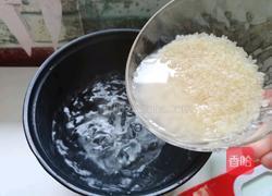 杂蔬鸡肉粥的做法图解3