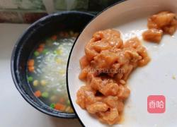杂蔬鸡肉粥的做法图解6