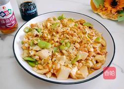 蟹黄豆腐家常版的做法图解9