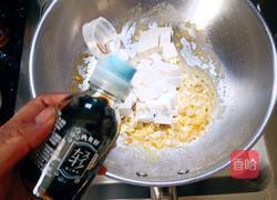 蟹黄豆腐家常版的做法图解6