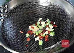 酸辣炒宽粉的做法图解1