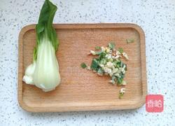 酸辣汤面的做法图解2