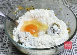 鸡蛋苕粿的做法图解4