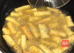 鸡蛋苕粿的做法图解8