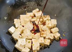 家常豆腐的做法图解7