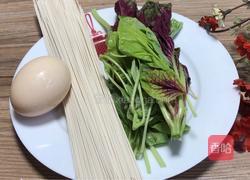 苋菜鸡蛋汤面的做法图解1