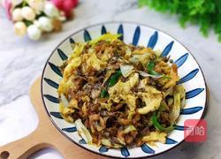 外婆菜大葱炒鸡蛋的做法图解11