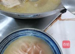 暖心鱼汤面的做法图解8