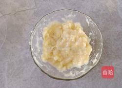 香蕉蛋糕的做法图解7