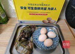 蟹柳蒸水蛋的做法图解1