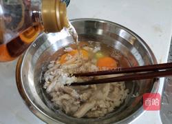 蟹柳蒸水蛋的做法图解7