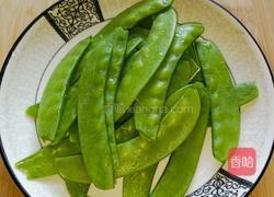 荷兰豆胡萝卜炒蛋的做法图解2