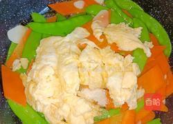 荷兰豆胡萝卜炒蛋的做法图解10