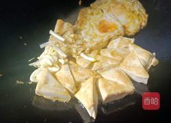 鸡蛋炖豆腐的做法图解6