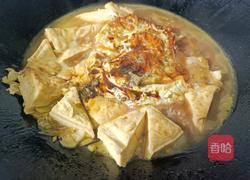 鸡蛋炖豆腐的做法图解8