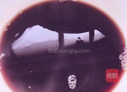 开花红糖大枣发糕的做法图解1