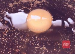 开花红糖大枣发糕的做法图解3