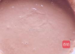 开花红糖大枣发糕的做法图解4