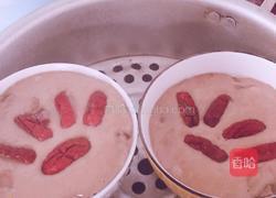 开花红糖大枣发糕的做法图解7