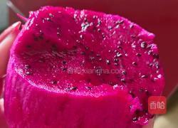 爱心火龙果馍馍的做法图解1