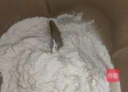 爱心火龙果馍馍的做法图解4