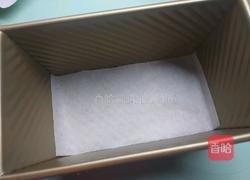 金枕蛋糕的做法图解3