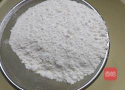 金枕蛋糕的做法图解8