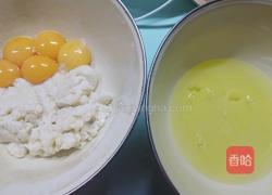 金枕蛋糕的做法图解10