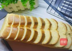 金枕蛋糕的做法图解25