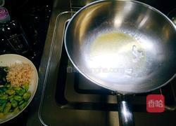 雪菜豆瓣虾皮汤的做法图解2