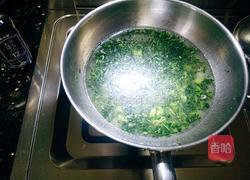 雪菜豆瓣虾皮汤的做法图解4