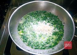 雪菜豆瓣虾皮汤的做法图解5