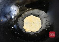 蛋角的做法图解6