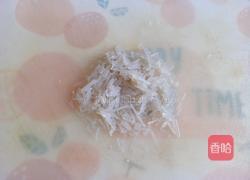 茴香鸡蛋馅包子的做法图解3