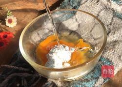 甜椒鸡蛋饼的做法图解2