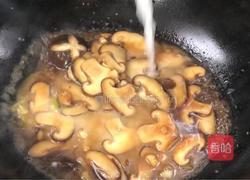 香菇炒小白菜的做法图解11