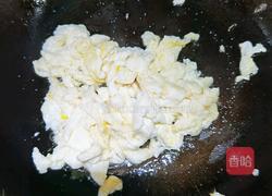 青椒双色蛋的做法图解4